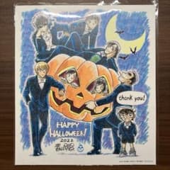 ハロウィンの花嫁 入場者プレゼント 警察学校組のサムネイル