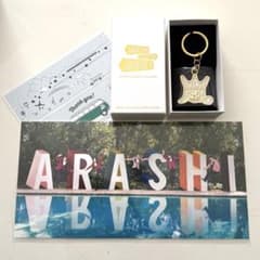 嵐を旅する展覧会 スワロフスキーキーホルダー ゴールドとポストカード
