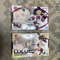 30MS ・30MM キャラクターモデルキット 5点セット