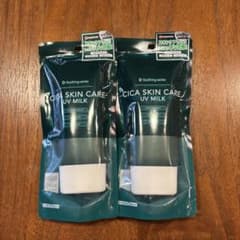 CICA SKIN CARE UV MILK CARE UV乳液　2個セットのサムネイル