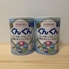 WAKODO ぐんぐん 粉ミルク 2缶セット - メルカリ