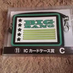BIGBANGくじ ICカードケースのサムネイル