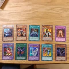 1200円アサパ遊戯王OCG まとめ売り 10枚セット　スーパーレア以上のサムネイル