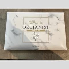 nghm様専用出品　homun-culus ORCIANIST 生食青汁 30包のサムネイル