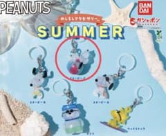 スヌーピー めじるしアクセサリー SUMMER Cのサムネイル
