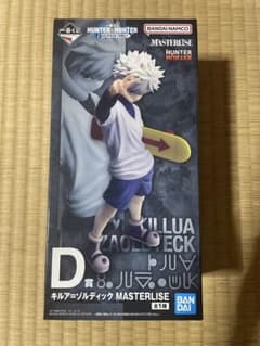 一番くじ HUNTER×HUNTER D賞 キルア フィギュア - メルカリ