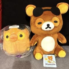 리락쿠마 선글라스 선탠 봉제인형 BIG 키이로이트리