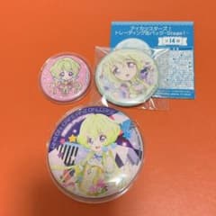 아이카츠 스타즈 후타바 아리아 캔 배지 3종 세트