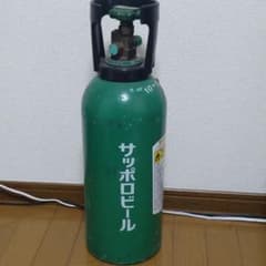 ミドボン5kg 充填済のサムネイル