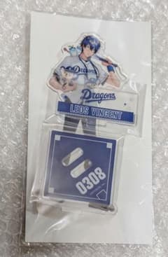 にじさんじ 中日ドラゴンズ アクリルスタンド レオス・ヴィンセントのサムネイル