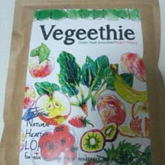 グリーンスムージー ピーチ味のサムネイル