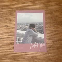 Stray Kids ヒョンジン　I AM YOU フォトカード (特典付き)のサムネイル