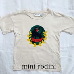 Thumbnail of ミニロディーニ　mini rodini 6-7Y 116〜122cm Tシャツ