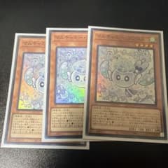マルチャミー・フワロス 3枚 スーパー - メルカリ