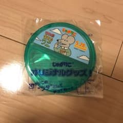じゃがりこ オリジナルグッズ！ じゃがりこのふた ネズミのサムネイル