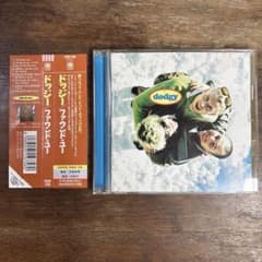 Dodgy Found You CD アルバムのサムネイル
