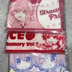 すとぷり タオルのサムネイル