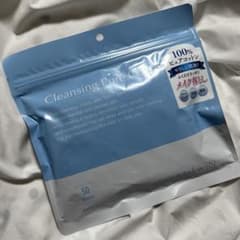 Cleansing Pure 50枚入り クレンジングシートのサムネイル