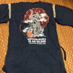 専用123456のサムネイル