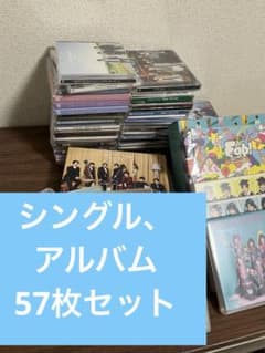 Hey! Say! JUMP CD,DVDまとめ売りのサムネイル