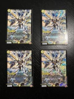 華謡の精霊カンツォーネ 4枚セット - メルカリ