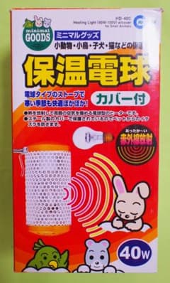 マルカン保温電球　40Wのサムネイル