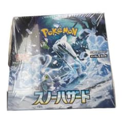ポケモンカードスノーハザード　BOXのサムネイル