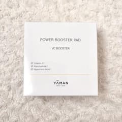 ヤーマン　パワーブースターパッド　VC ブースター