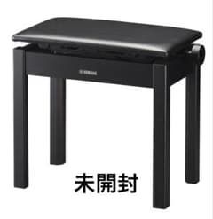 YAMAHA BC-205 高低自在椅子 - メルカリ