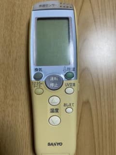 エアコンリモコンのサムネイル
