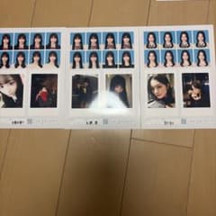 seju 証明写真 3枚セットのサムネイル