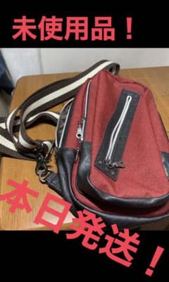 ショルダーバックのサムネイル