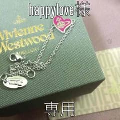 美品 ヴィヴィアンブレスレットのサムネイル
