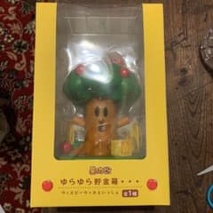 フィギュアのサムネイル