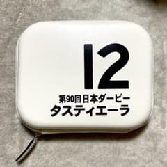 レア タスティエーラ マルチケース ポーチのサムネイル