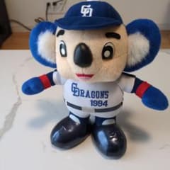 中日ドラゴンズ ドアラ ぬいぐるみ 1994 ユニフォーム - メルカリ
