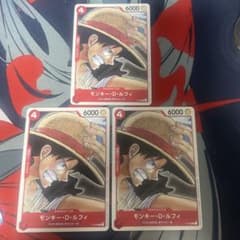 ワンピースカード モンキー・D・ルフィ P-022 3枚セット - メルカリ