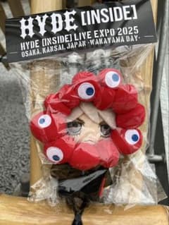 HYDE×ミャクミャク LIVE EXPO 2025 ぬいぐるみ - メルカリ