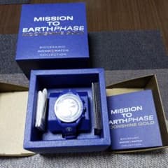 MISSION TO EARTHPHASE MOONSHINE GOLD - メルカリ