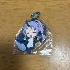 転生したらスライムだった件 ラバーキーホルダー 紫苑のサムネイル