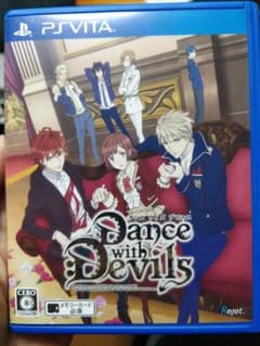 Dance with Devils 通常版のサムネイル