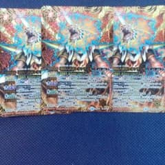 バトスピ戦国六武将レオンランサーのサムネイル