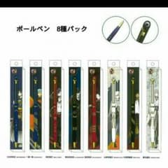 刀剣乱舞 ペンのサムネイル