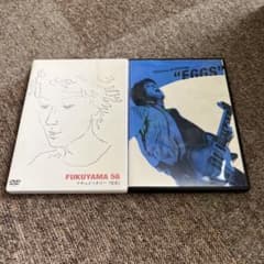 福山雅治 DVD 2枚セット - メルカリ