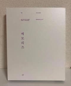 BTS MEMORIES OF 2017 DVDのサムネイル