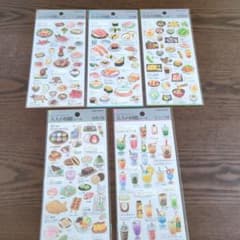 【値下げ中】大人の図鑑シール 5枚セットのサムネイル