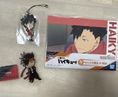 ハイキュー!! 黒尾鉄朗 セットのサムネイル