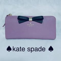 kate spade ケイトスペード 長財布のサムネイル