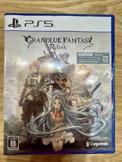 PS5 グランブルーファンタジー リリンク 新品　未開封 初回限定生産版のサムネイル