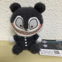 ティムバートン ナイトメアービフォアクリスマス ミルキーボア マスコット